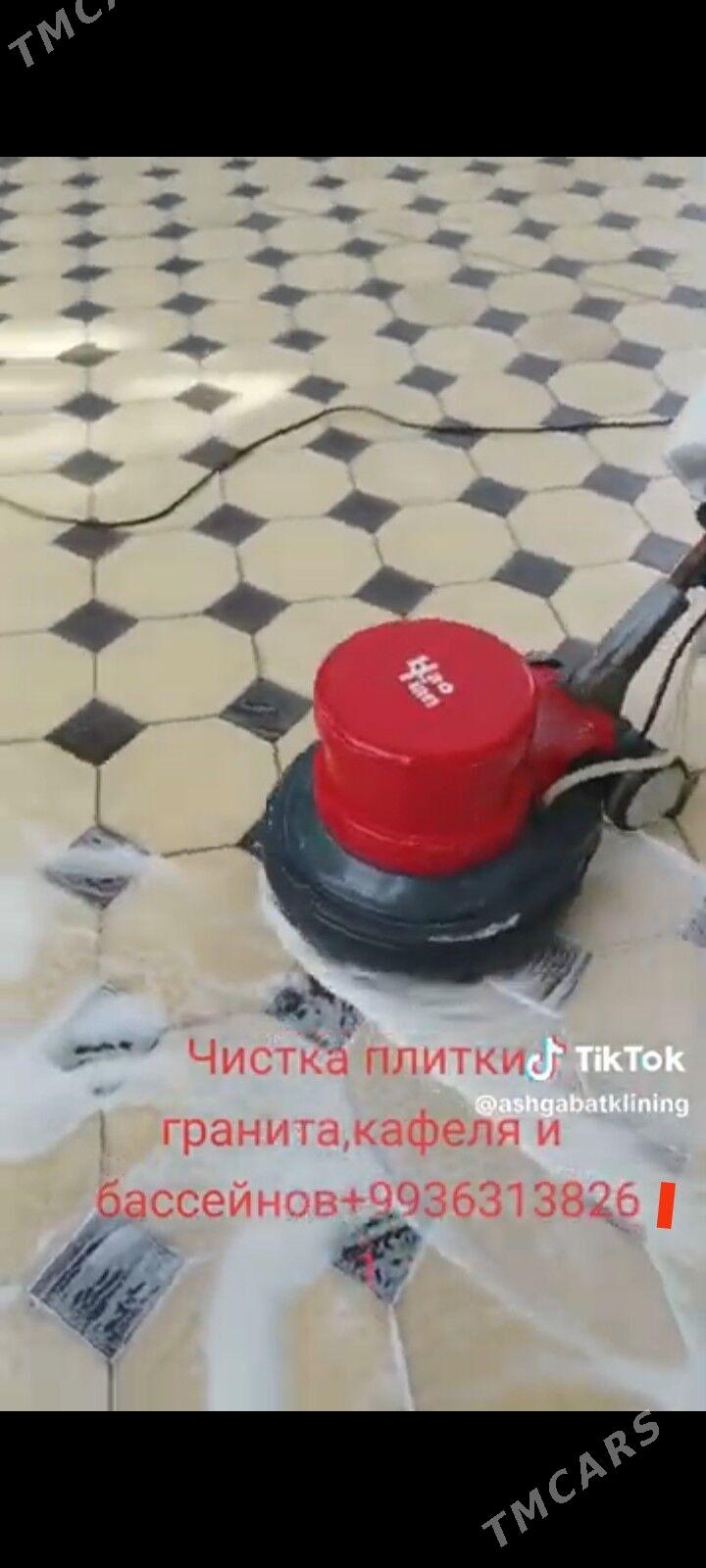 Уборка Химчистка himcistka - Aşgabat - img 7