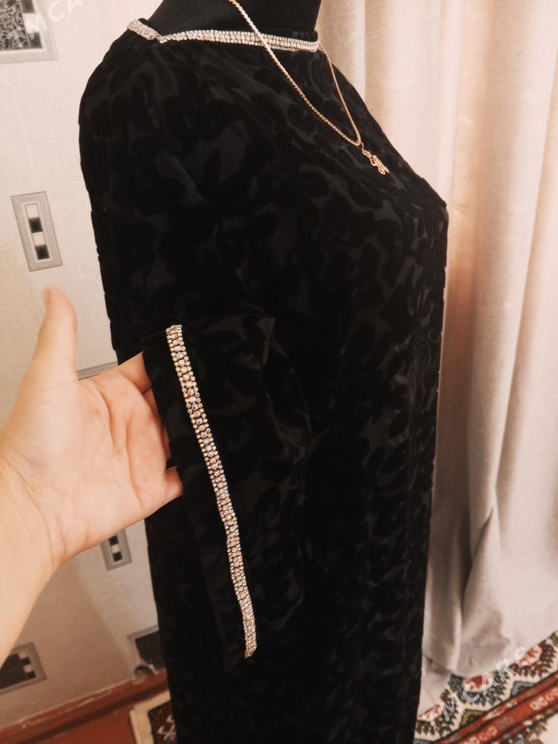 Gara setga - Балканабат - img 1