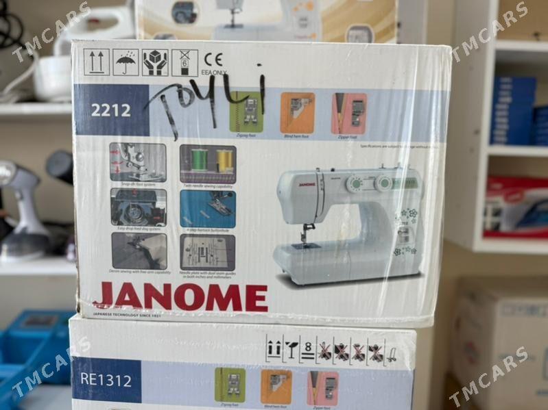 janome 12 - Gurtly - img 1