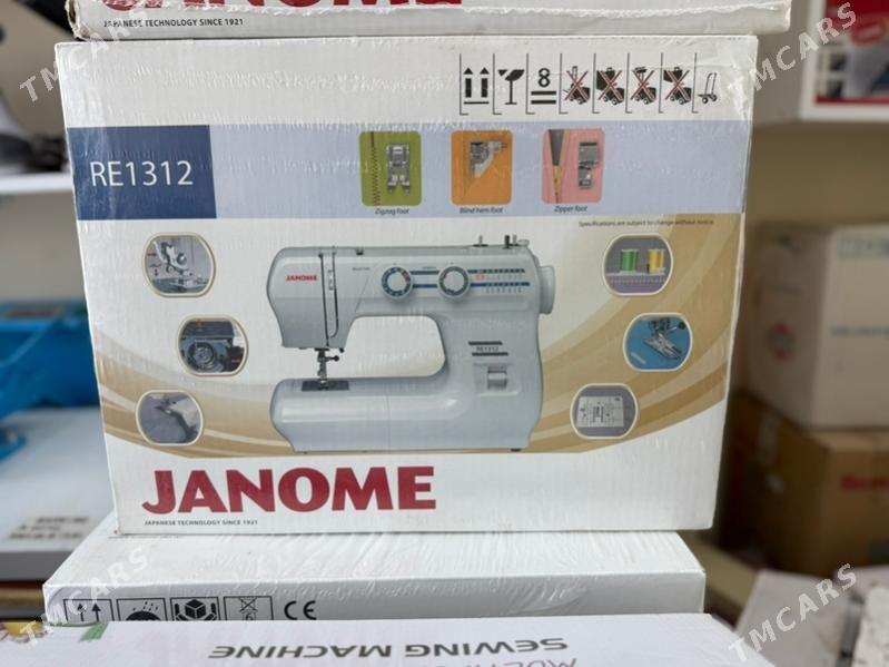 janome 12 - Gurtly - img 2