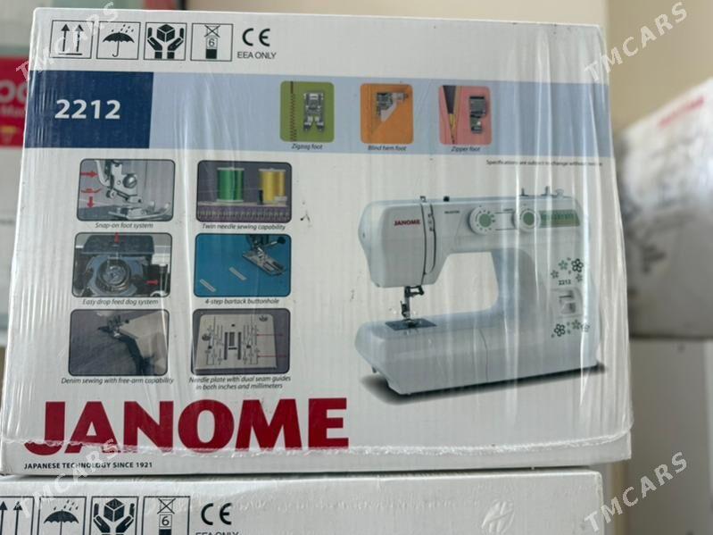 janome 12 - Gurtly - img 3