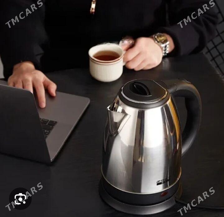 Tefal - Balkanabat - img 1