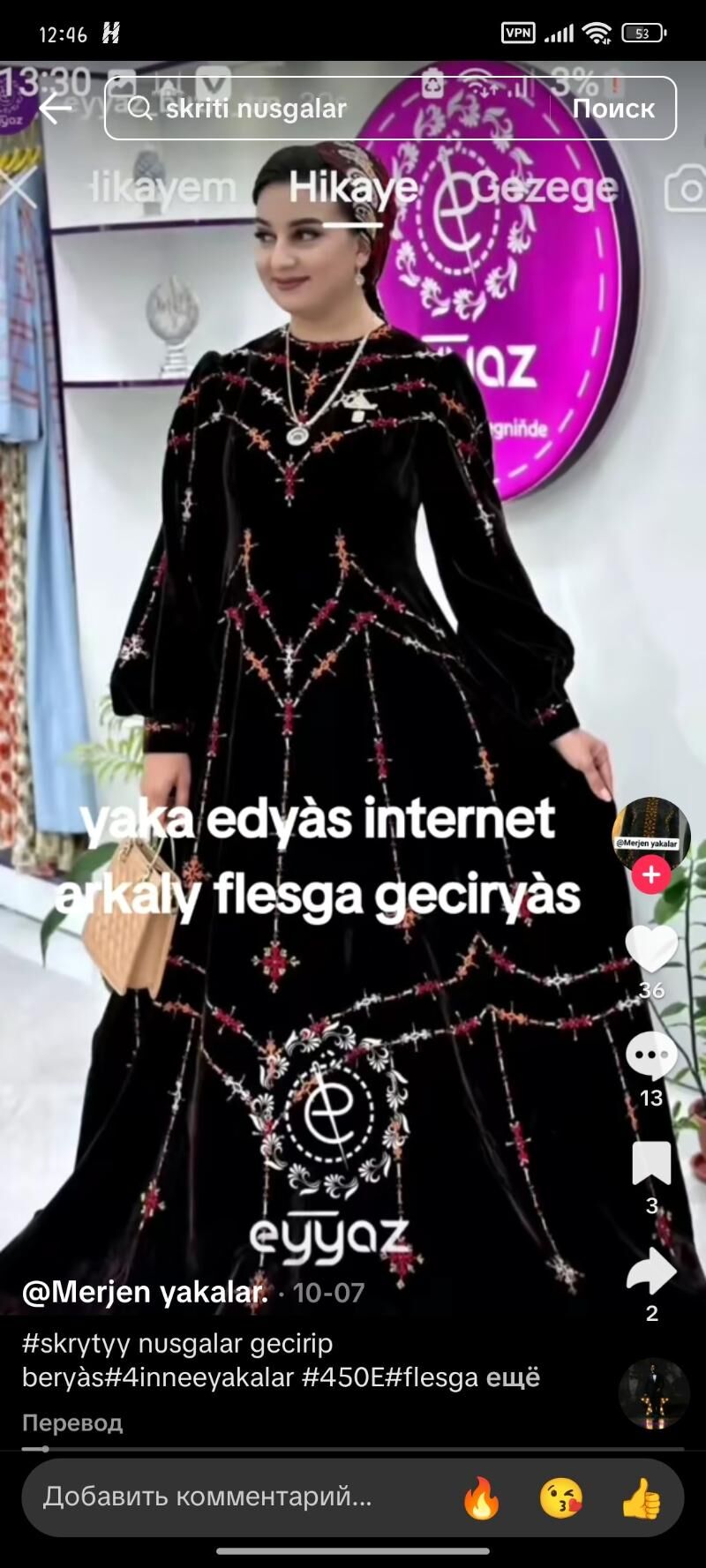 4 inne yakalar - Aşgabat - img 10