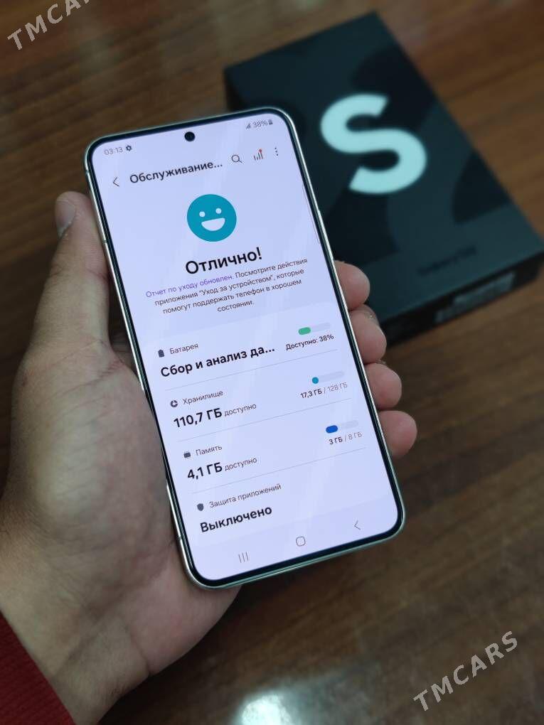 Samsung s22 - Mary - img 4