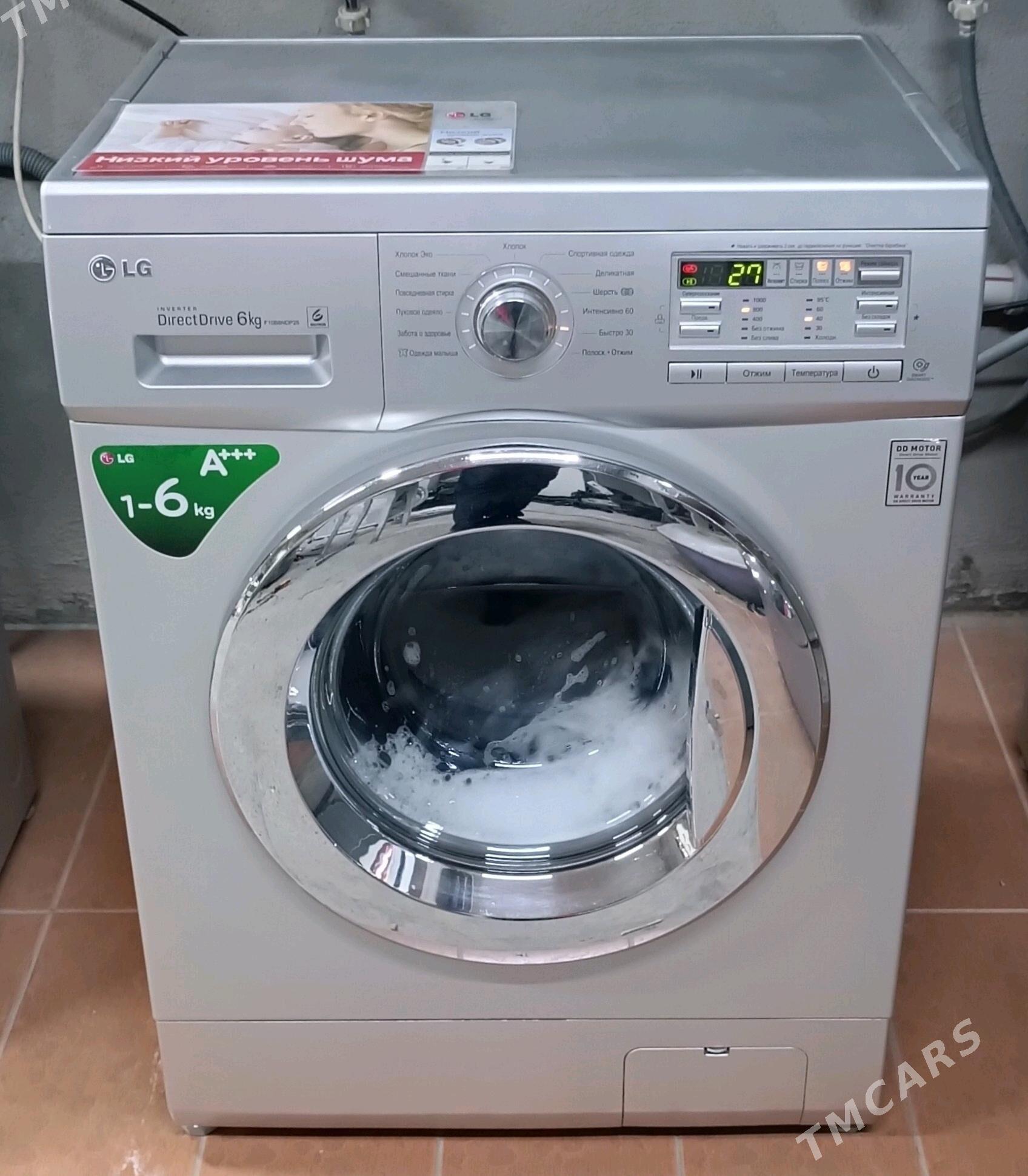 6 kg DD motor LG ORIGINAL - Ашхабад - img 1