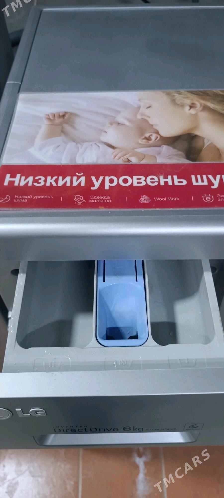 6 kg DD motor LG ORIGINAL - Ашхабад - img 4