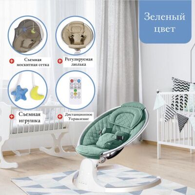 игровая - Aşgabat - img 3