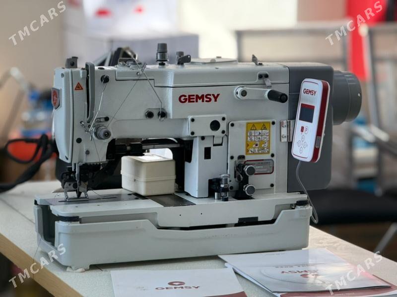 gemsy petle masyn - Гуртли - img 1