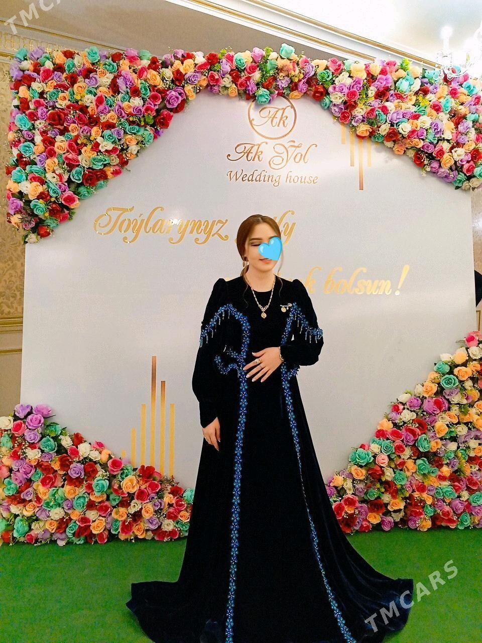 pombarh koynek - Moskowskiý köç. (10 ýyl abadançylyk şaýoly) - img 1