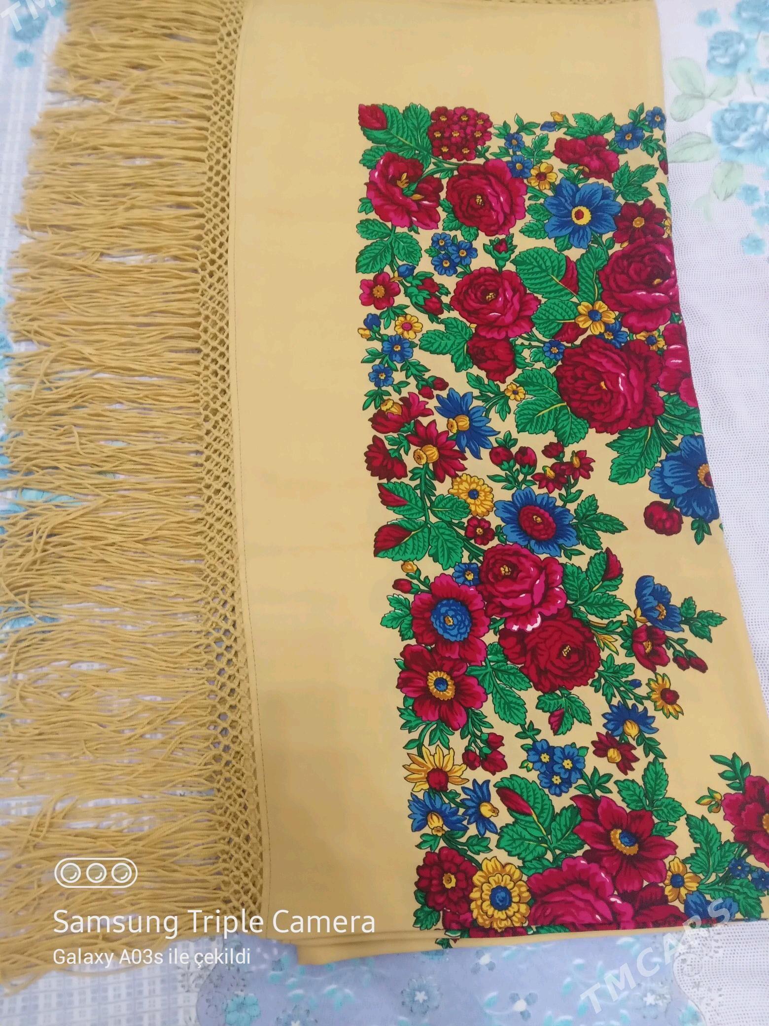 çargat - Джебел - img 1