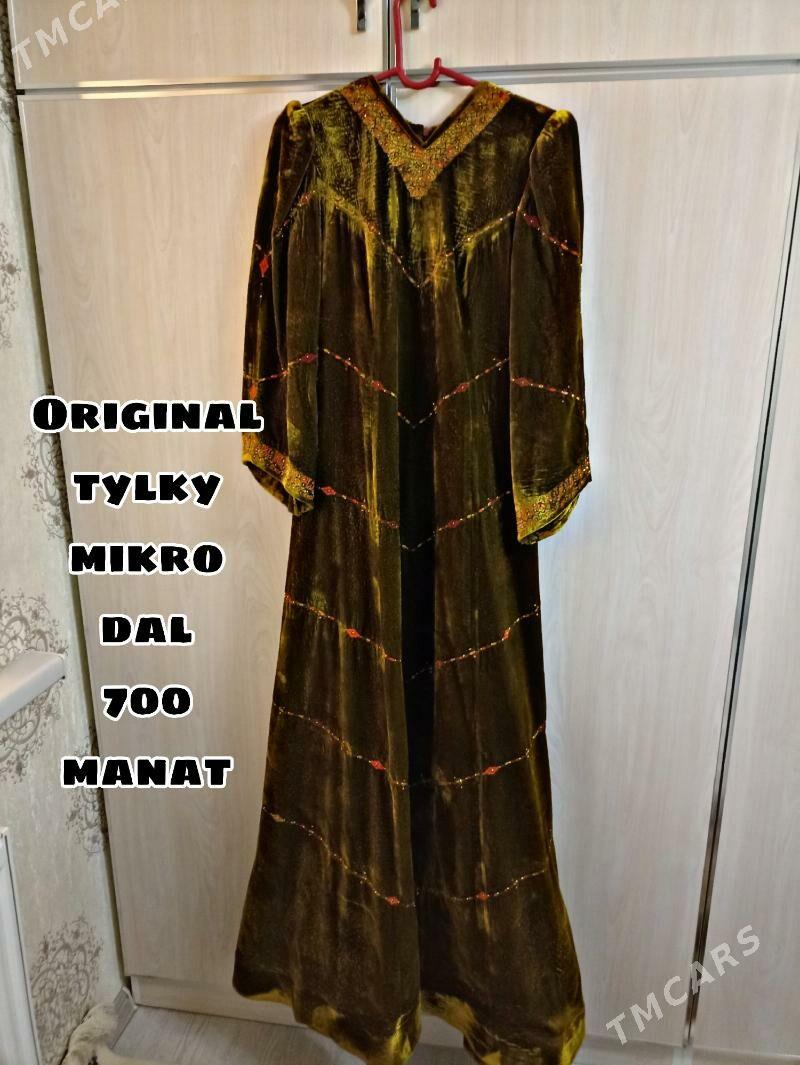 Toy koynek - Балканабат - img 5