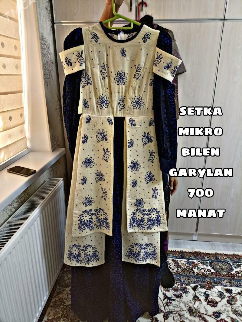 Toy koynek - Балканабат - img 2