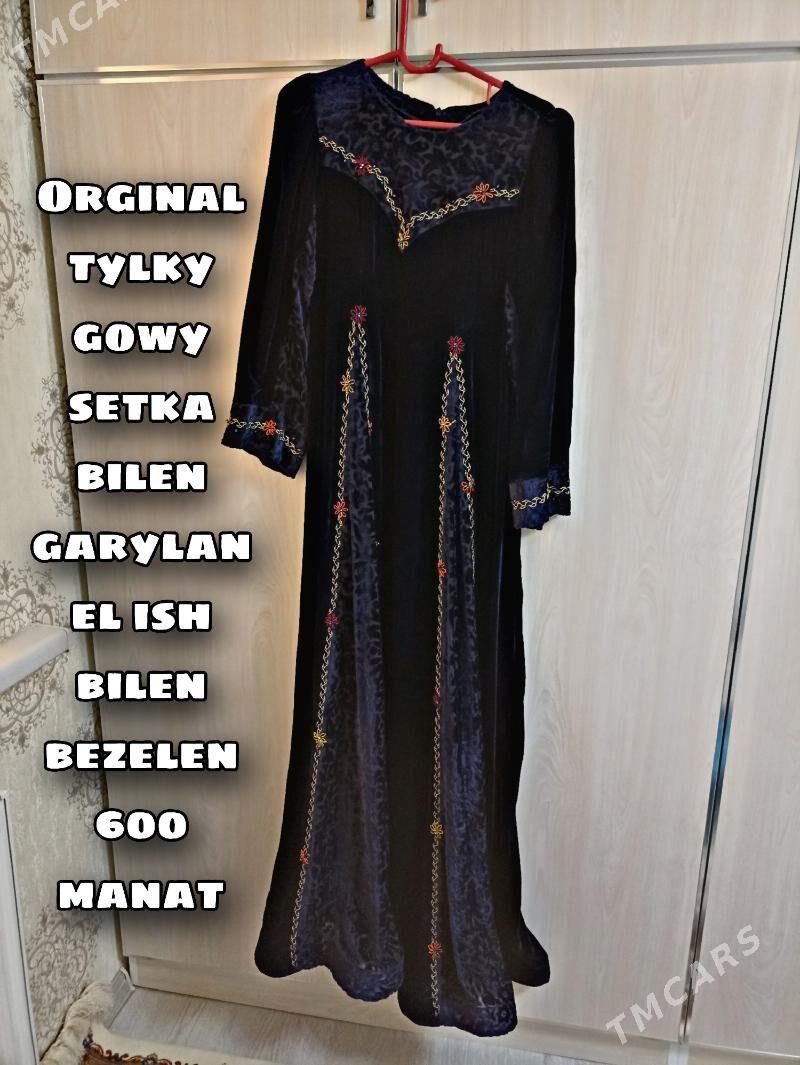 Toy koynek - Балканабат - img 7