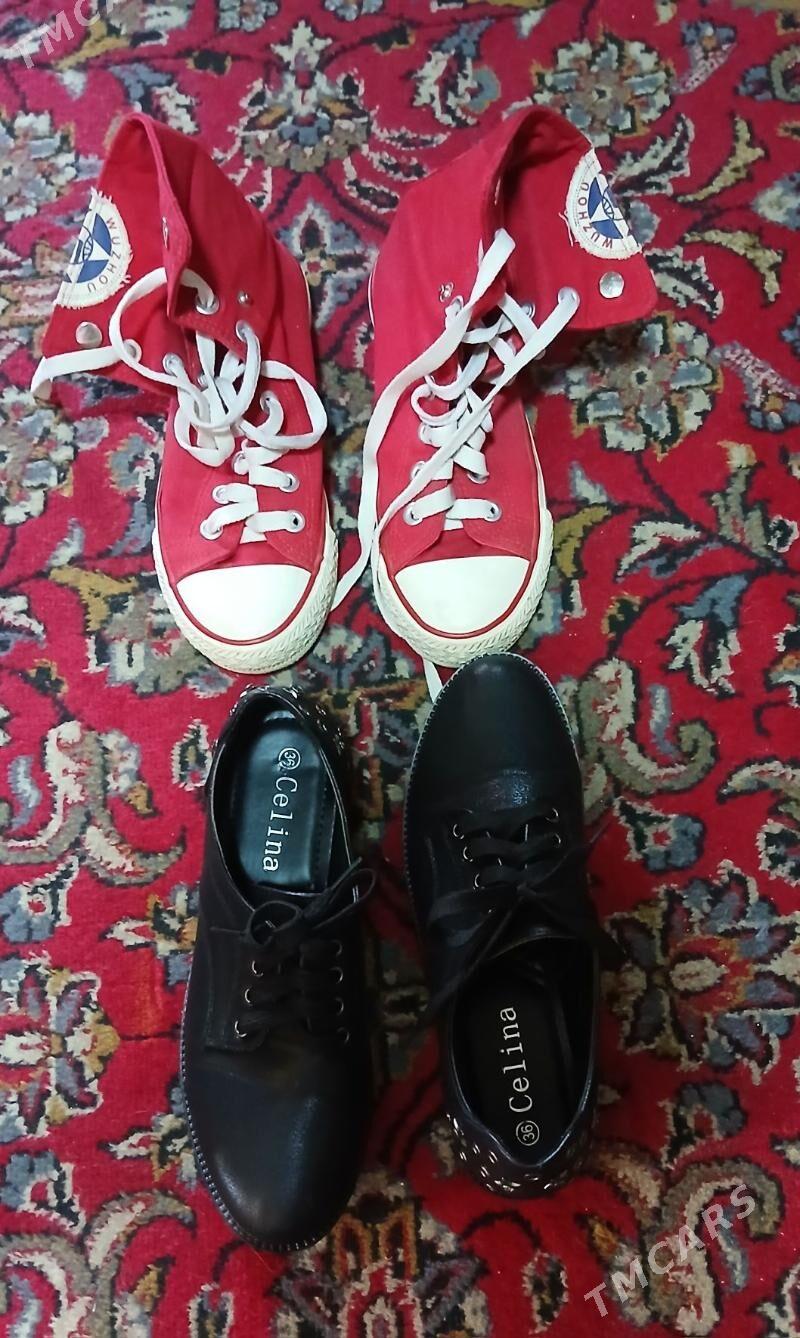 ВЕЩИ - Aşgabat - img 4