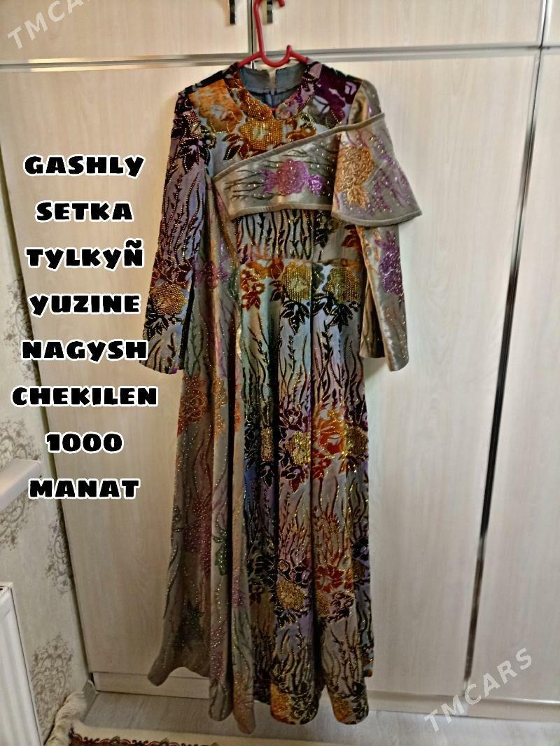 Toy koynek - Балканабат - img 1