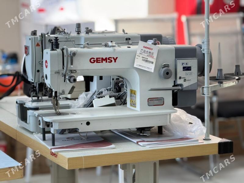 gemsy koja tikyan masyn - Гуртли - img 2