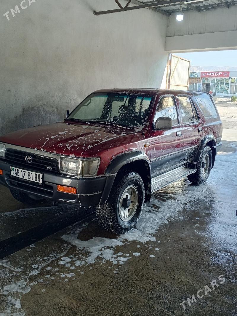 Toyota 4Runner 1992 - 75 000 TMT - Balkanabat - img 1