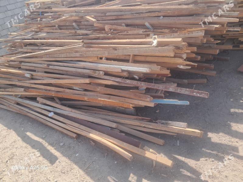 Agac reyka - Анев - img 1