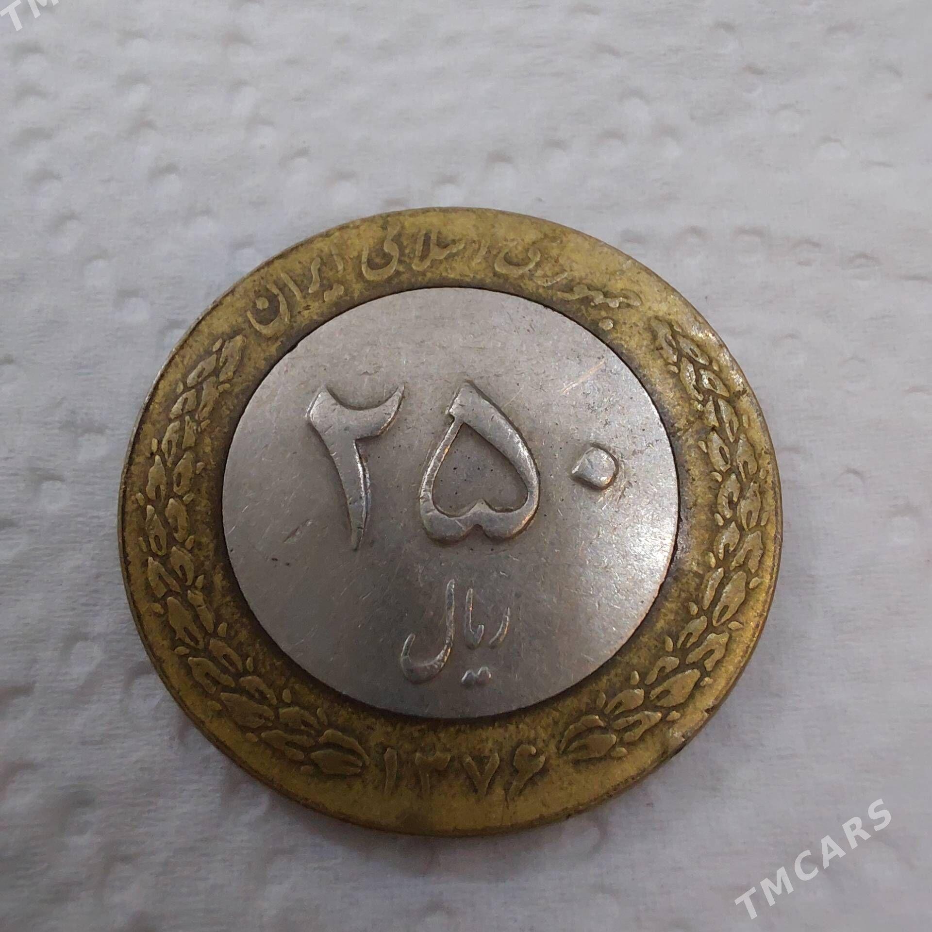 монета - Aşgabat - img 2