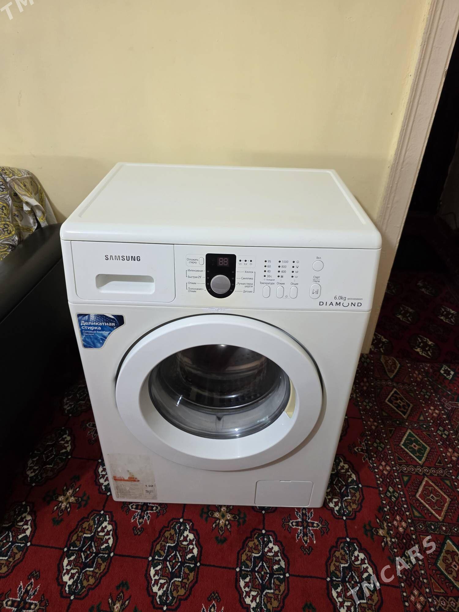 Samsung 6 kg - 30 mkr - img 1