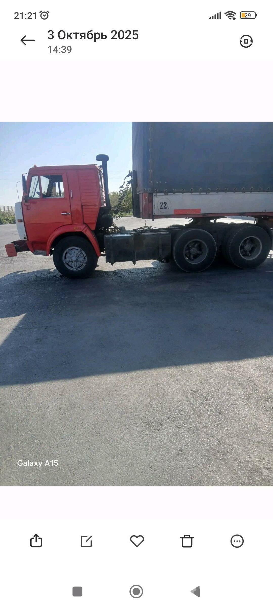 Kamaz 5410 1991 - 110 000 TMT - Mary - img 3