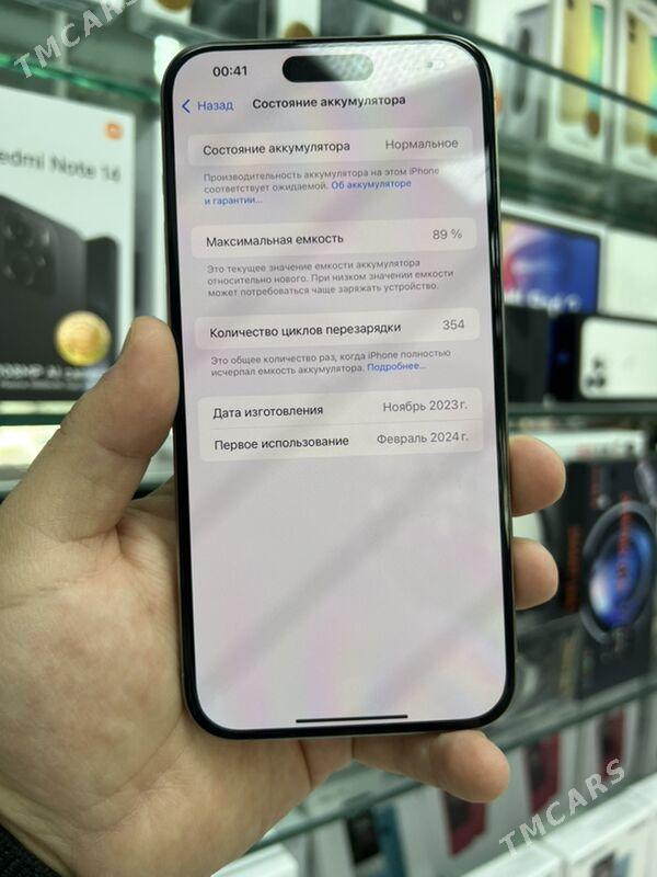 15pro max - Ашхабад - img 5
