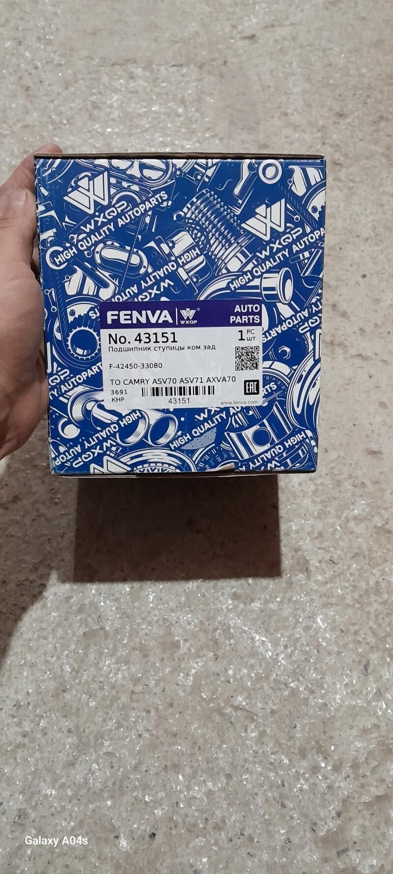 Stupitsa Camry 2018-2024 Yz 700 TMT - Mary - img 4