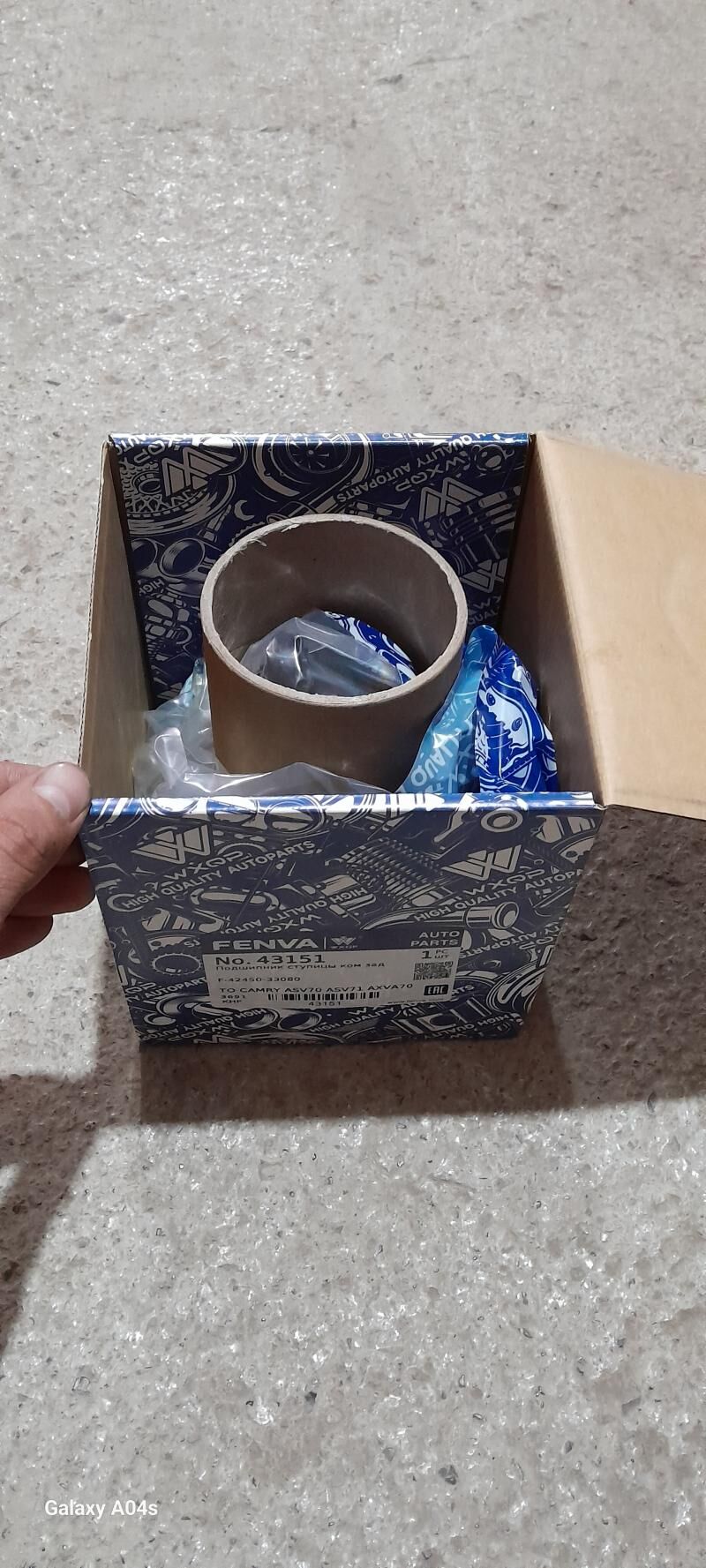 Stupitsa Camry 2018-2024 Yz 700 TMT - Mary - img 5