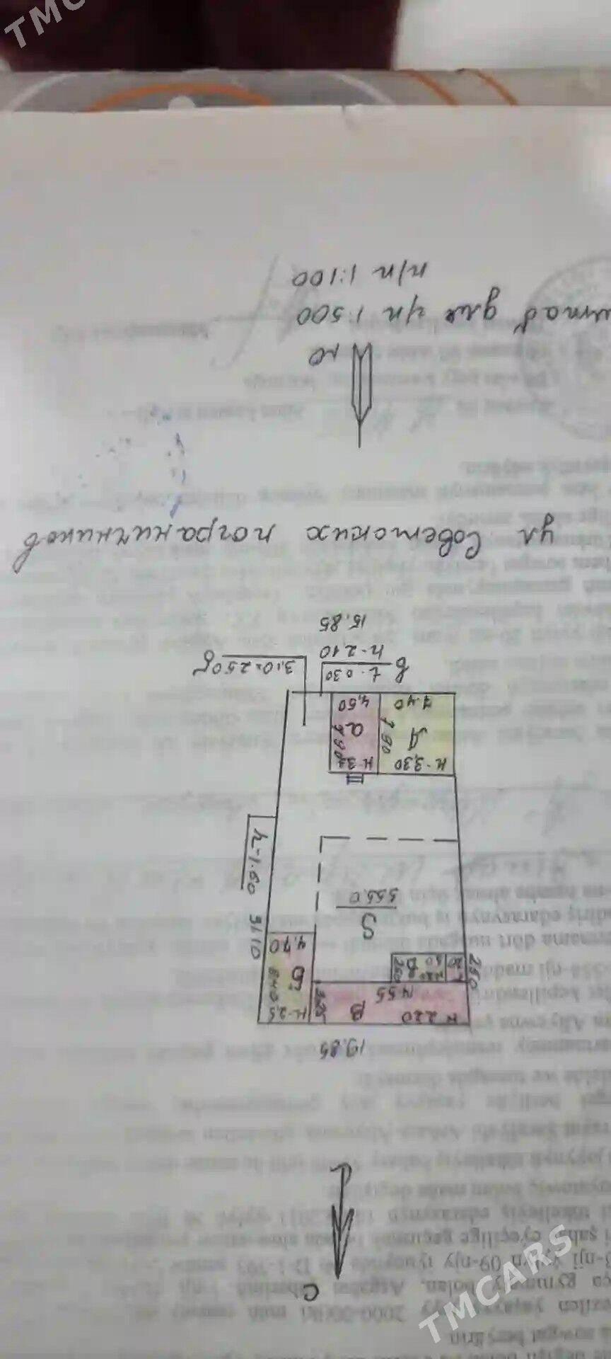 ak altyn 6 sotok - 30 мкр - img 1