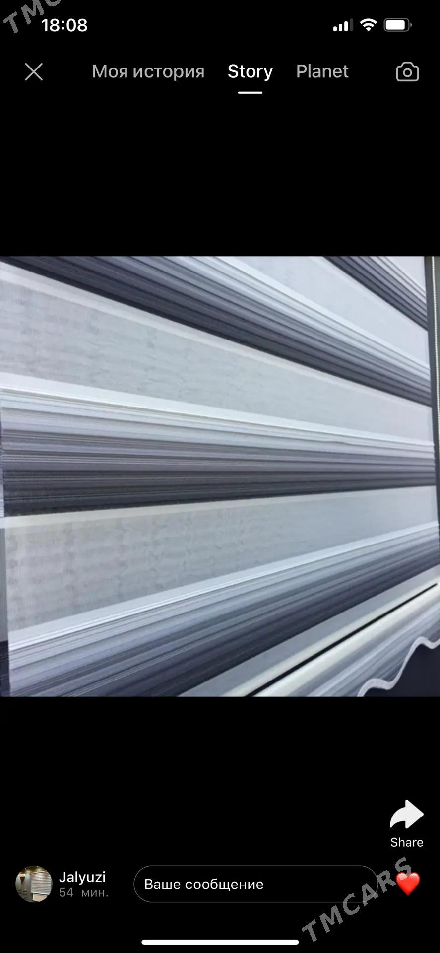 АКЦИЯ ЖАЛЮЗИ JALYUZLER ZEBRA - Arçabil şaýoly - img 8