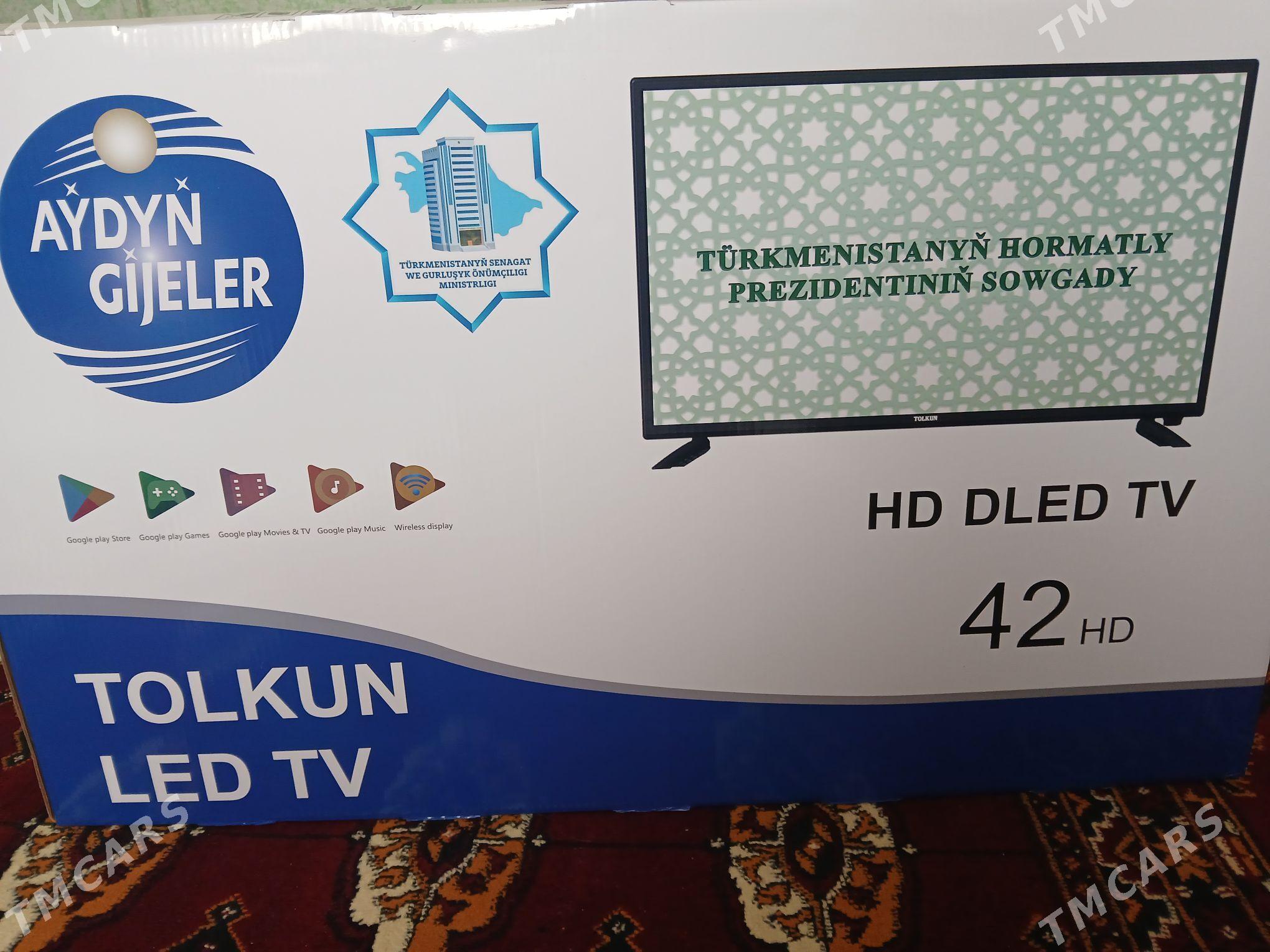 tolkun tv - Хитровка - img 2