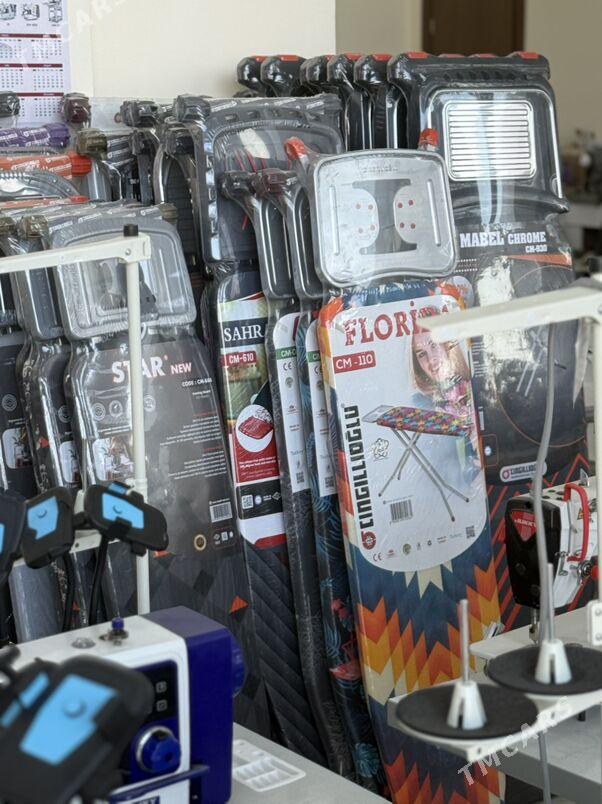 gladilka utuk edilyan - Гуртли - img 4