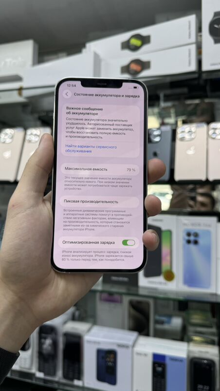 Iphone 12 Pro Max - Ашхабад - img 3