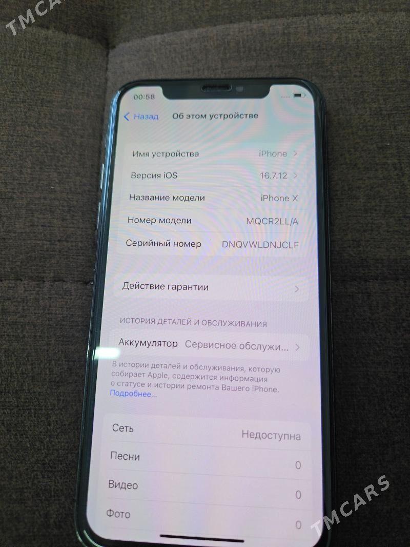 IPHONE X 64 75 - Мары - img 3