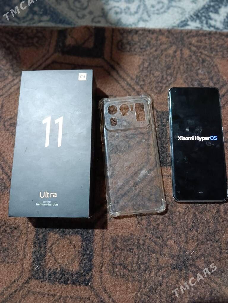mi 11 ultra - Saýat - img 6