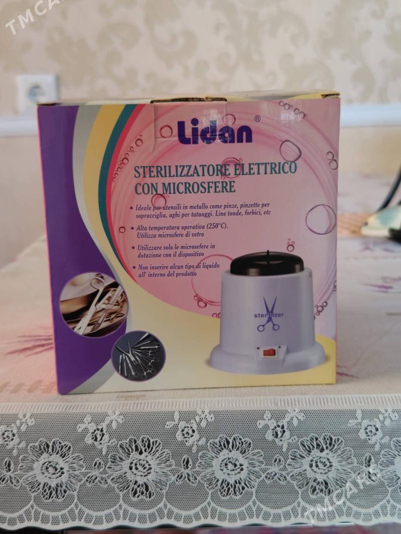 Стерилизатор - Район ст. Аэропорта, ул. Гагарина - img 2