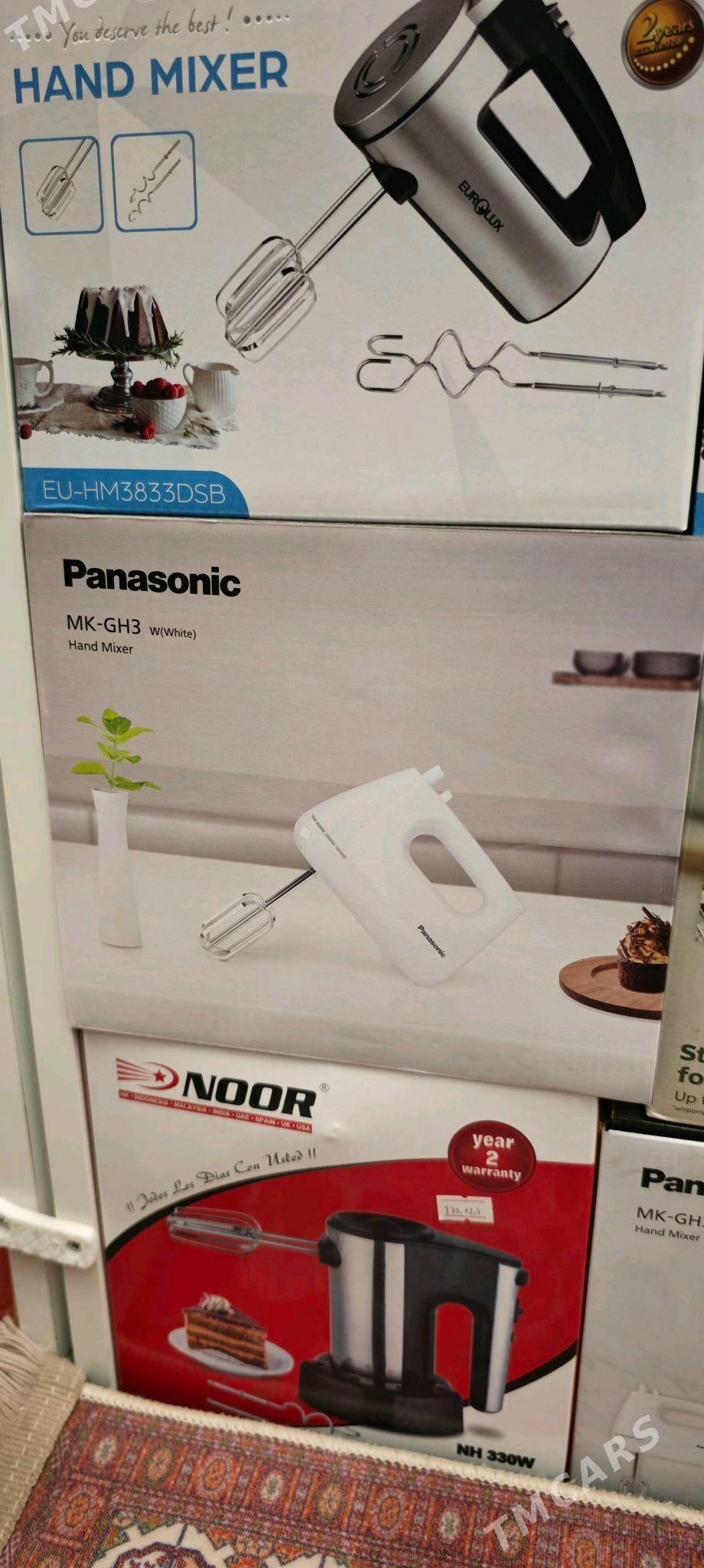 Mikserler Amatly Bahadan  - Ашхабад - img 7