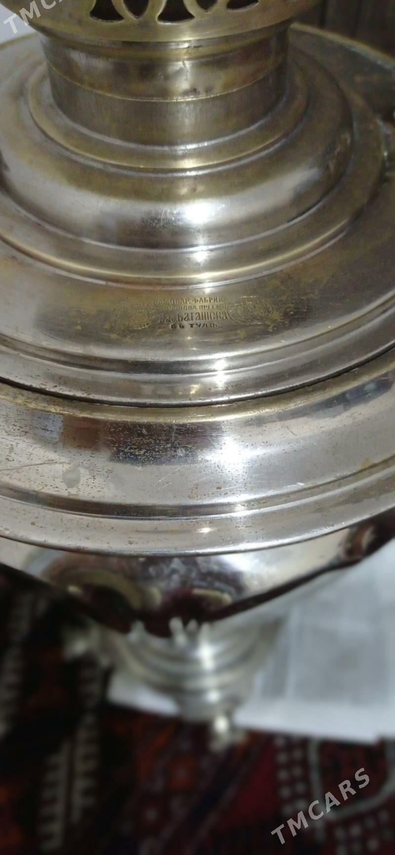 Самоаар - Туркменабат - img 2