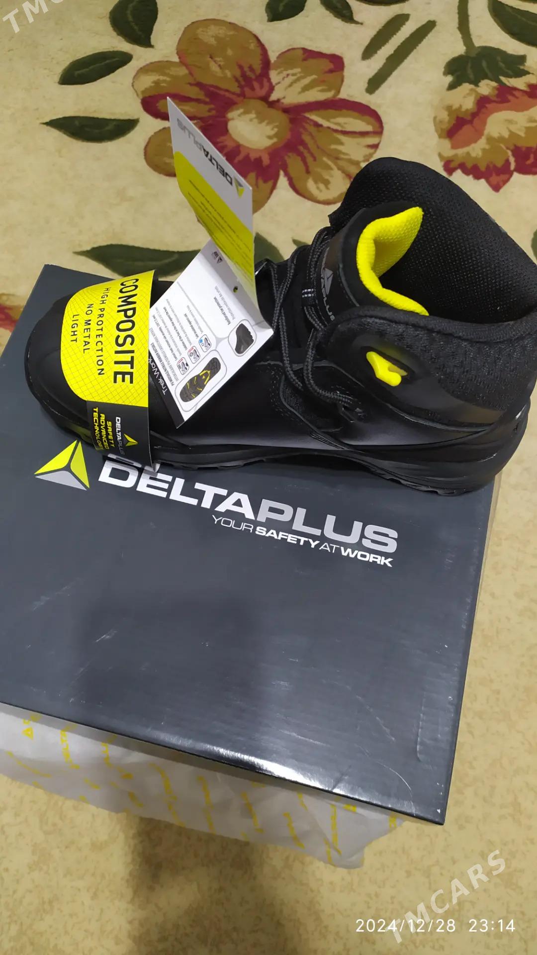 adik botinka,Ботинки - Hazar - img 2