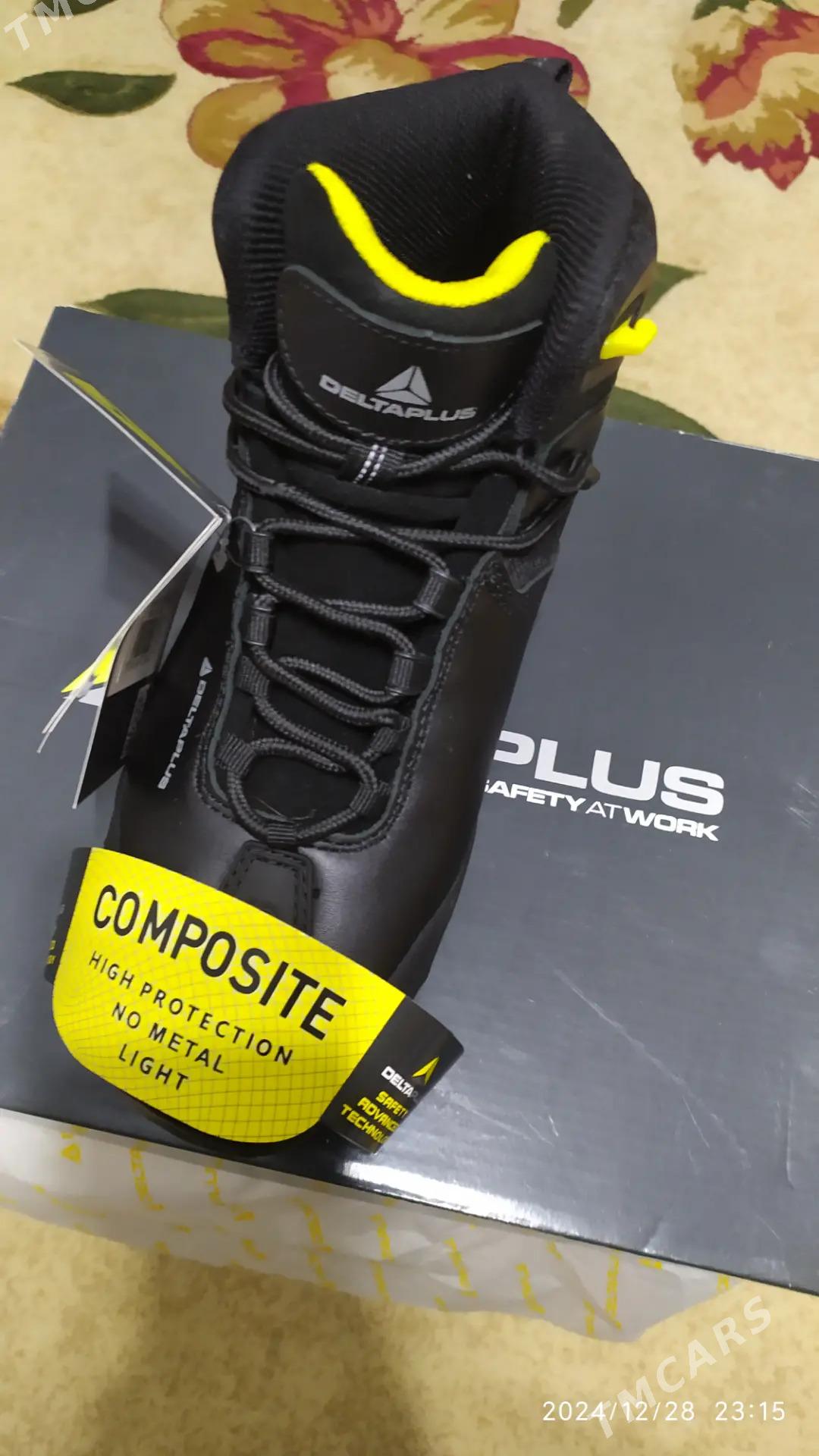 adik botinka,Ботинки - Hazar - img 1