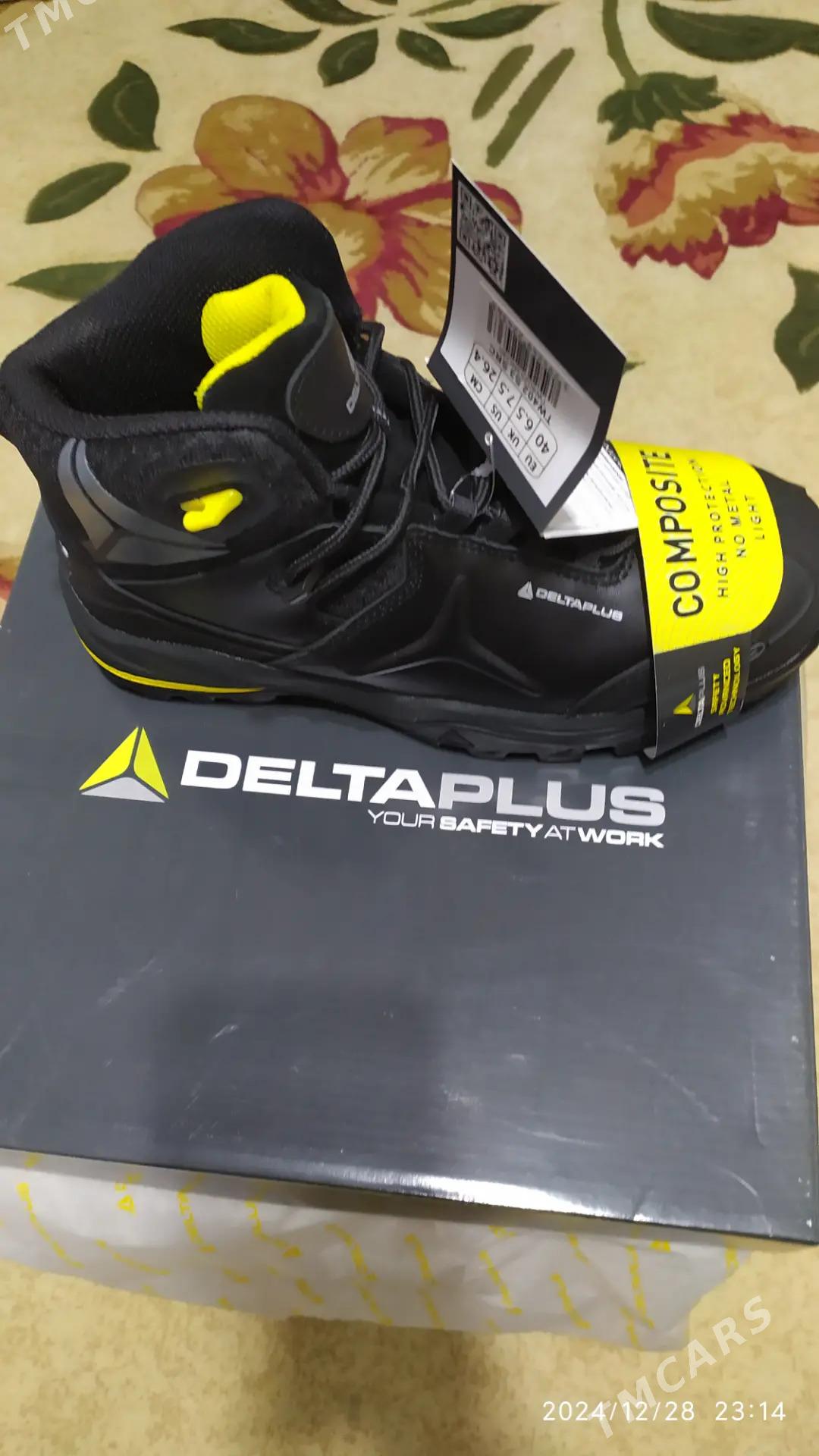 adik botinka,Ботинки - Hazar - img 3