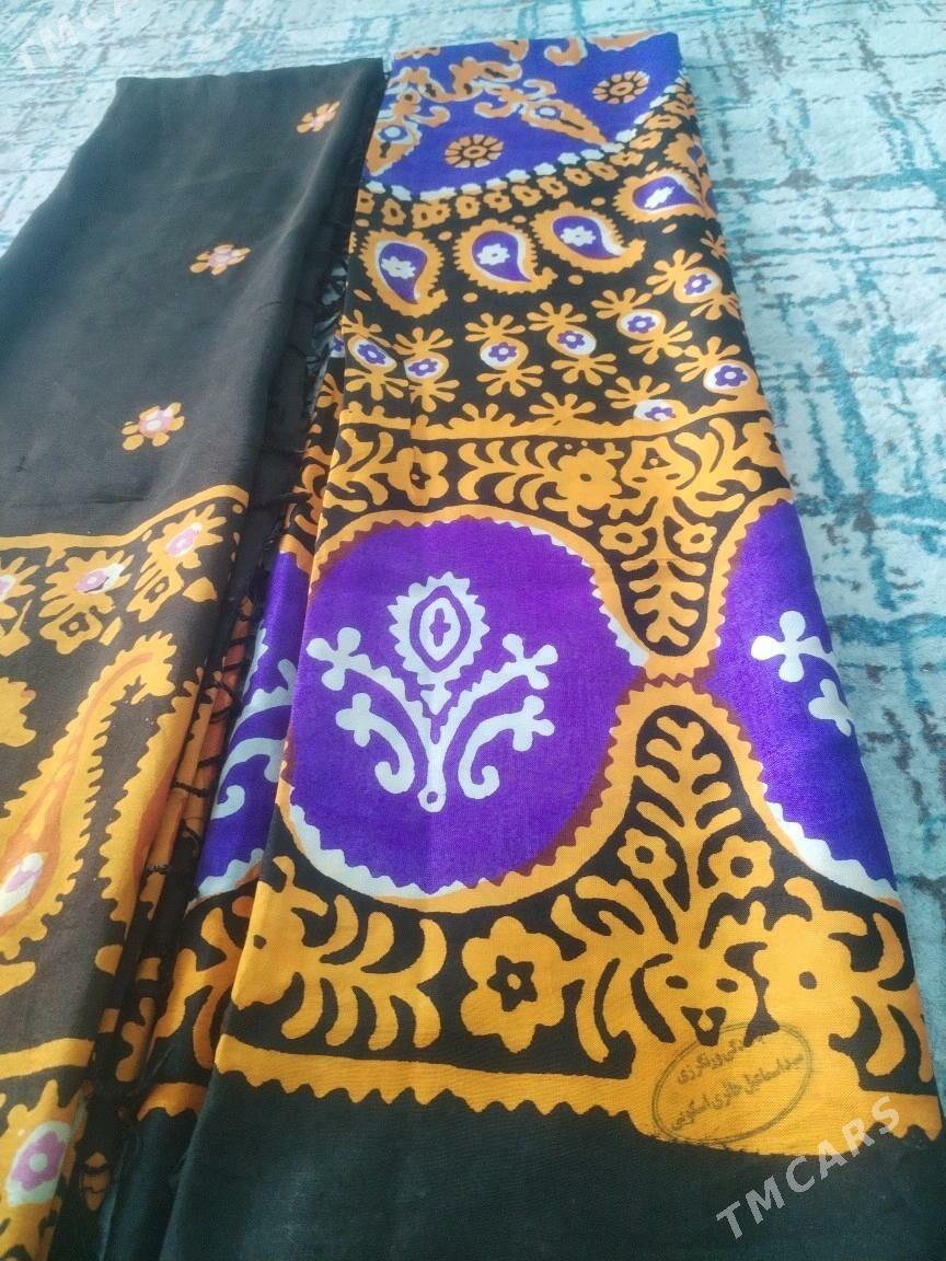 Cille oyme - Анев - img 1