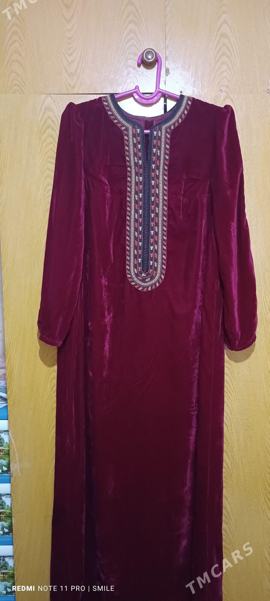 Pombarh koynek - Ашхабад - img 1