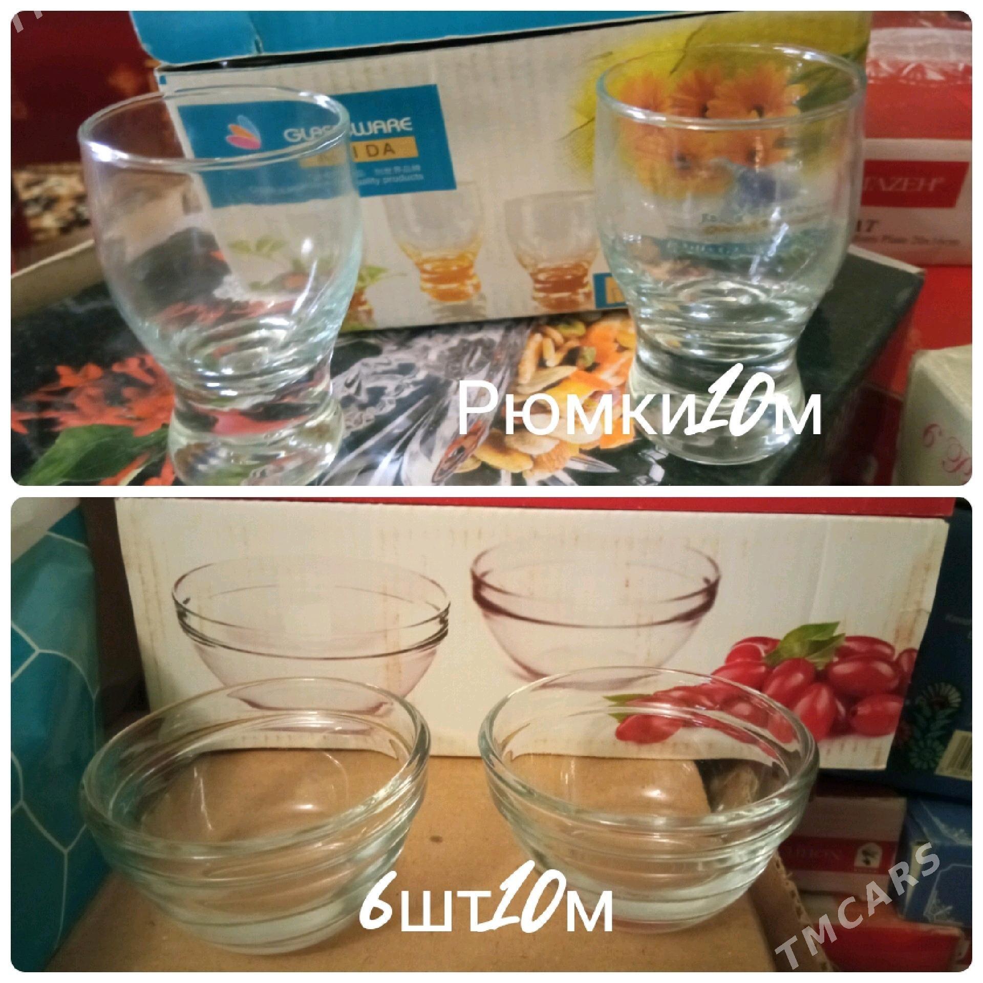 посуда разная - Mary - img 5