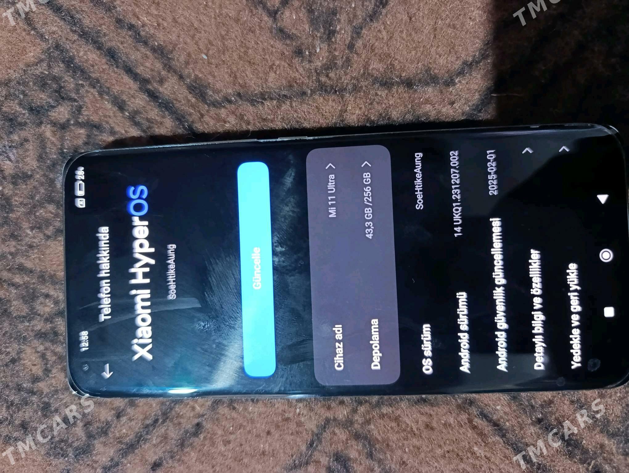 mi 11 ultra - Saýat - img 2