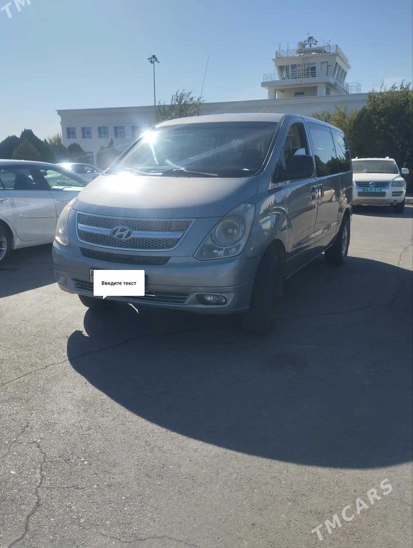 Hyundai H-1 2012 - 225 000 TMT - Кёнеургенч - img 4