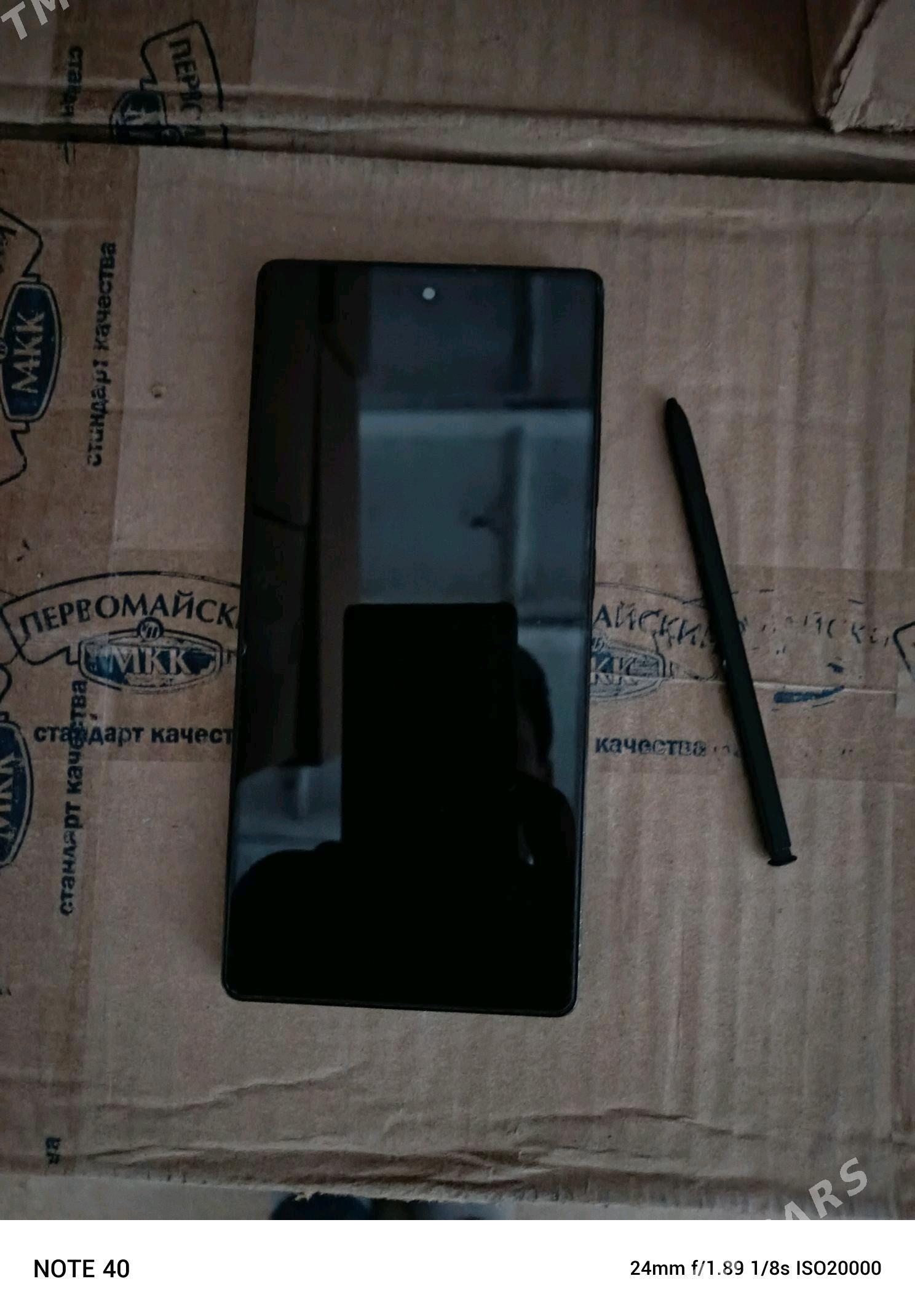 Samsung s 25 ultra - Wekilbazar - img 2