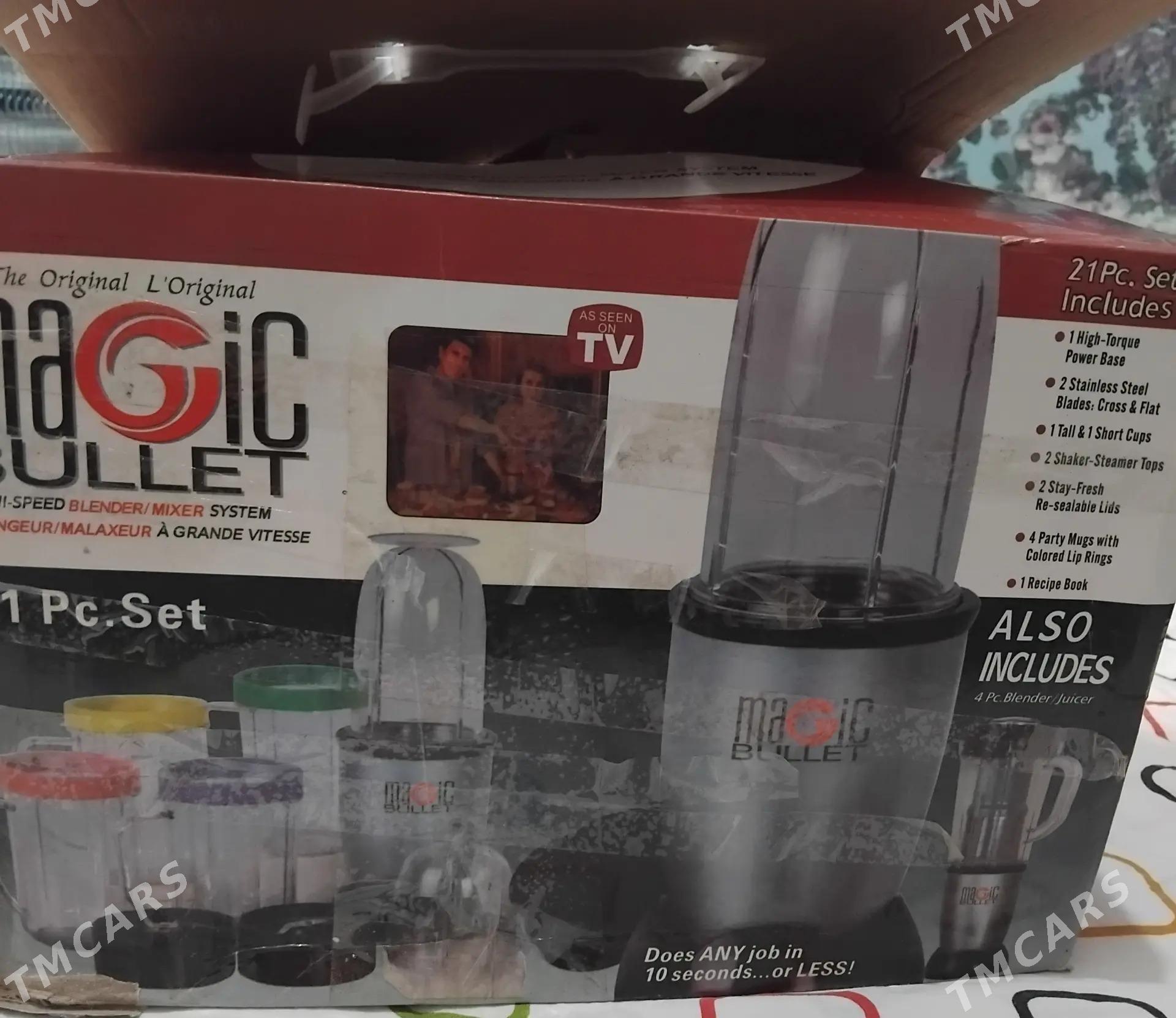 блендкр и миксер два в одном - Türkmenabat - img 4