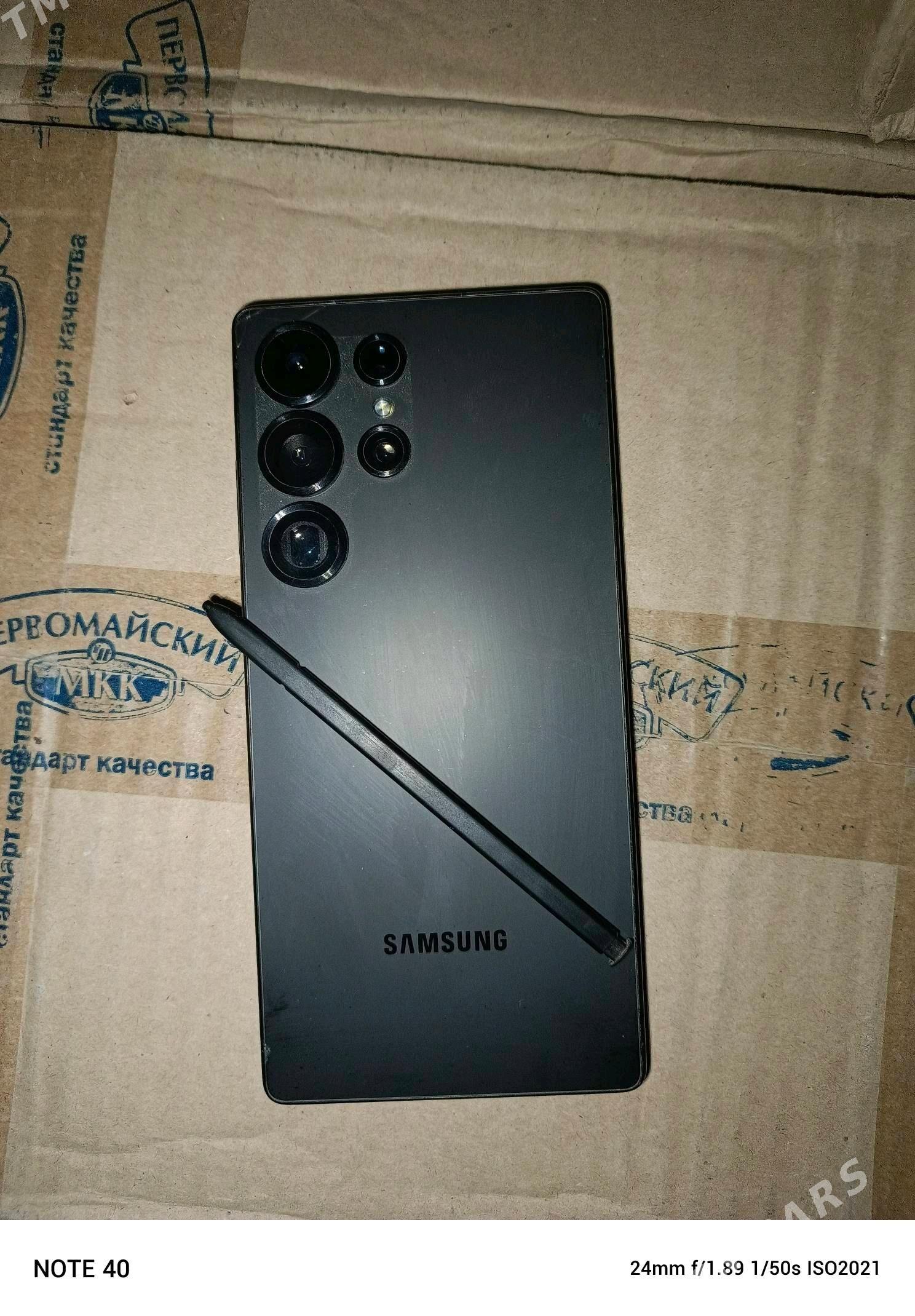 Samsung s 25 ultra - Wekilbazar - img 1