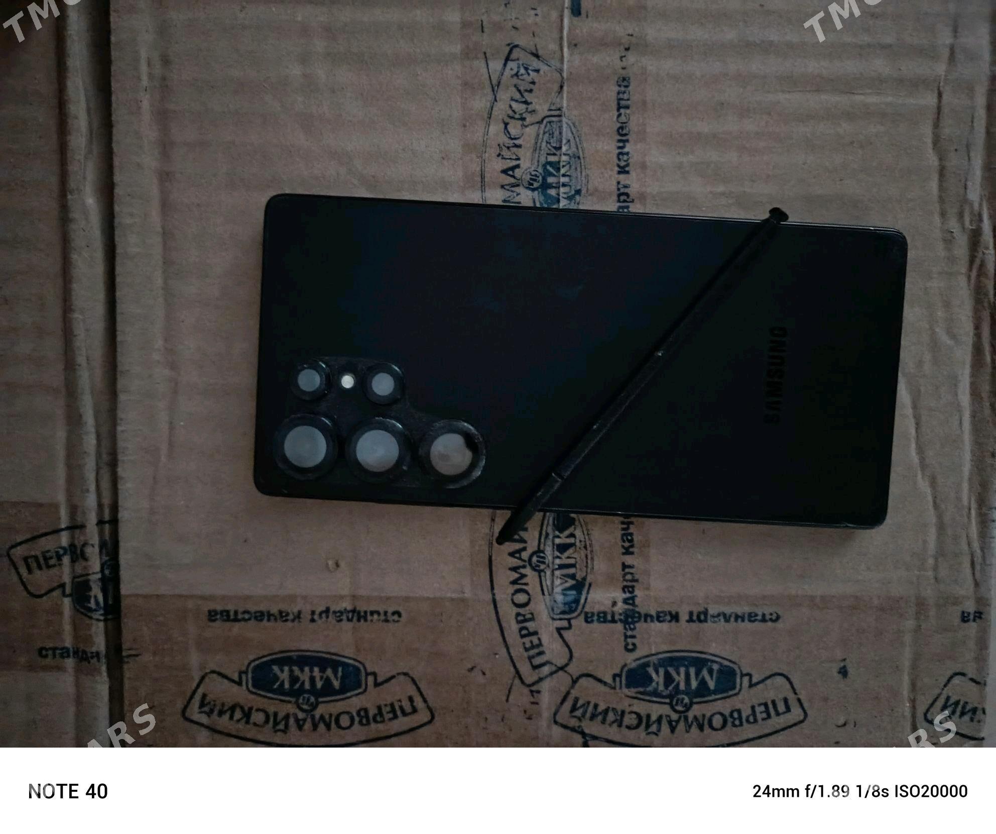 Samsung s 25 ultra - Wekilbazar - img 3